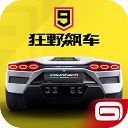 建议喜欢熬夜的反复观看