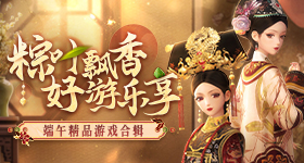 特朗普回国后谈中国行