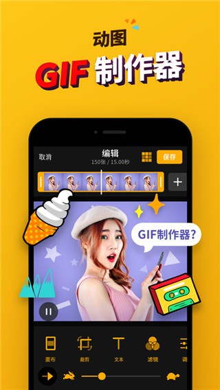 无码视频专区被曝光安卓专业版