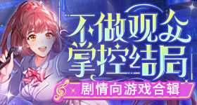 姜广涛为躲雨误入选美圈