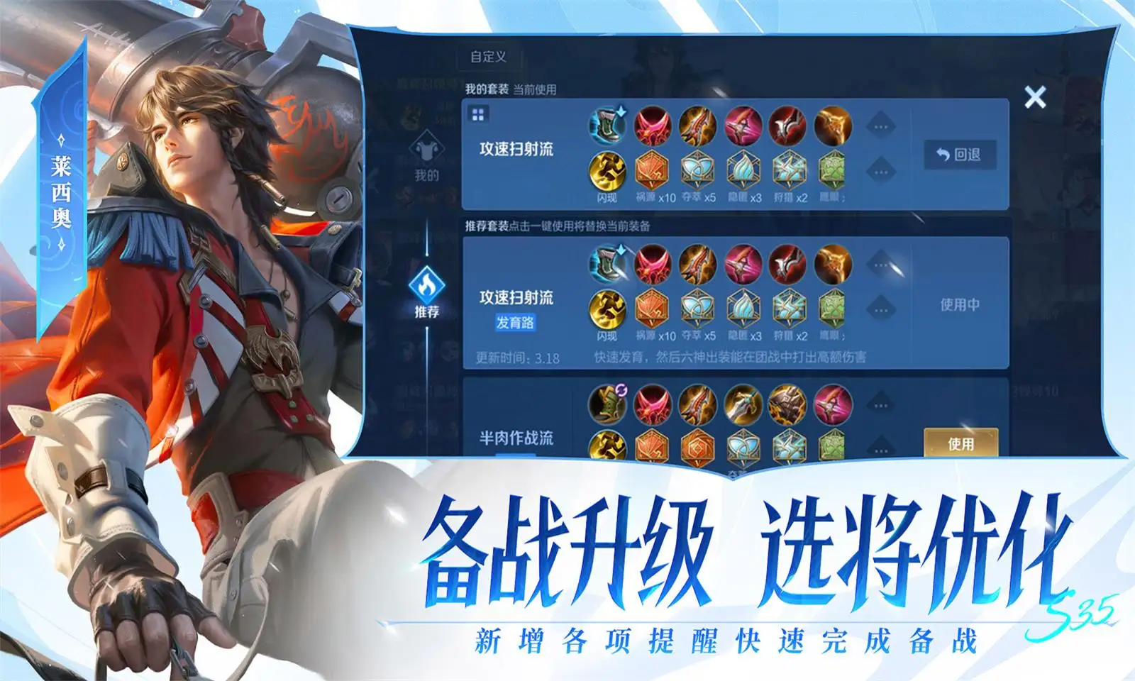 原来科技可以这么浪漫
