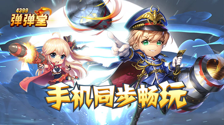 温岚在接受治疗