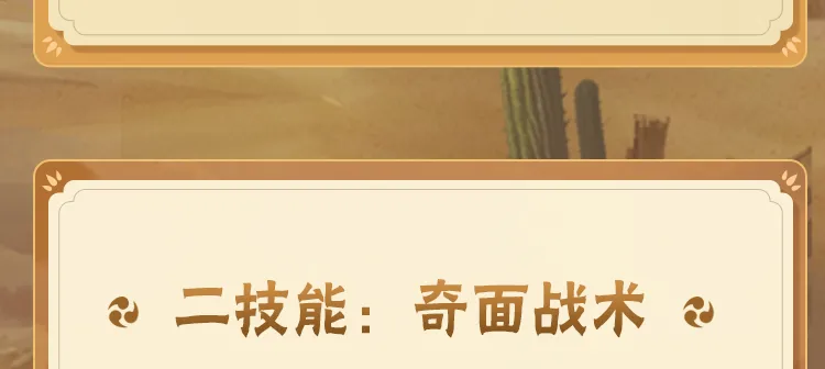 原纱央莉演过的电影电核版