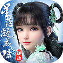 亚运预选赛名单公布