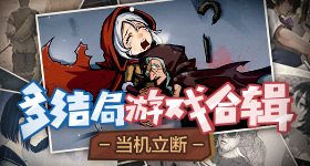 母亲节