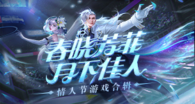 一家四口有限责任公司