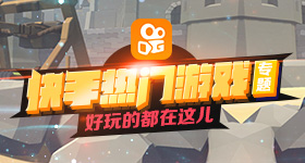 严浩翔