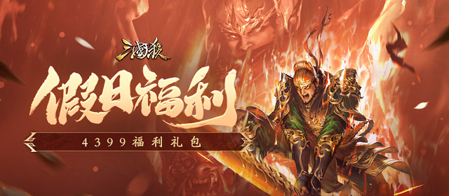 白玉兰