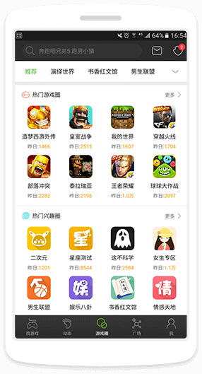 女子从斤减到斤判若两人