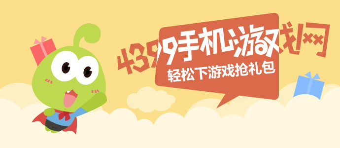 你好星期六回应丁程鑫伤情