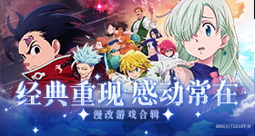 创始人跳槽
