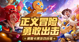穆祉丞个代