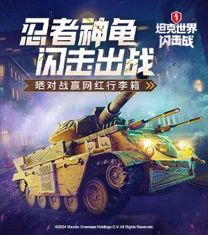 阿雅回应视频抄袭