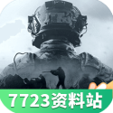 广西柳州级左右地震