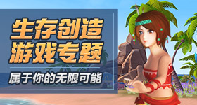 王鹤棣称没有焦虑但会反思