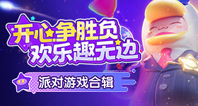 京东直播比价抽出十万元现金大奖