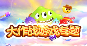 张雪机车回应捷克站成绩