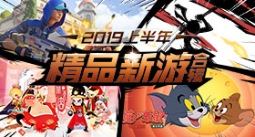 国际足联急了