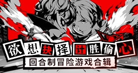 前台笑了半小时才说出密码