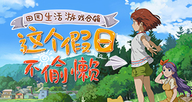教育局通报幼师用热熔胶烫伤学生