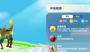 仇人租到这种房我也释怀了