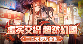 英雄联盟缺席亚运会